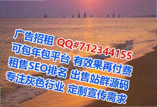 殷都借卵子便利店有限公司